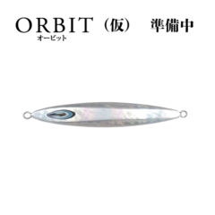 ORBIT(オービット)